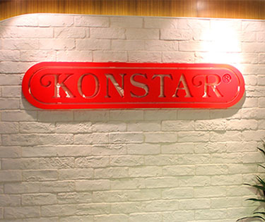 Штаб-квартира Konstar в Гонконге