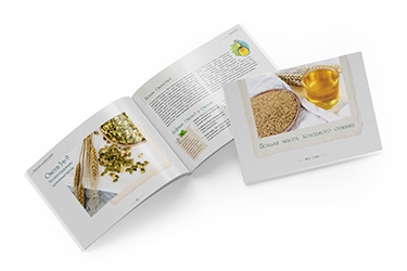 правильные омега 3