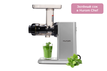 Зелёный сок в Hurom Chef Зелёный сок в Hurom Chef
