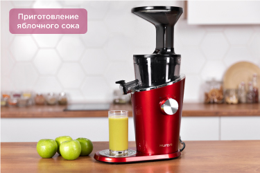 Приготовление яблочного сока в Hurom H-100 Приготовление яблочного сока