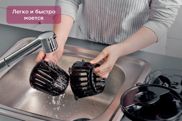 Легко и быстро моется Легко и быстро моется