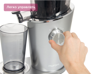 Легко управлять Легко управлять