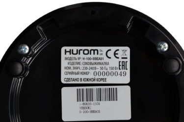 Подтверждённое качество