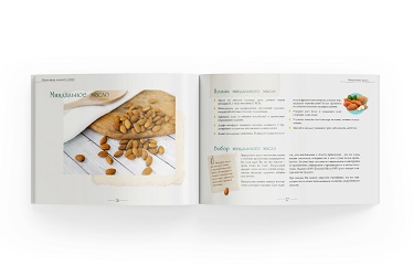 миндальное масло +для лица