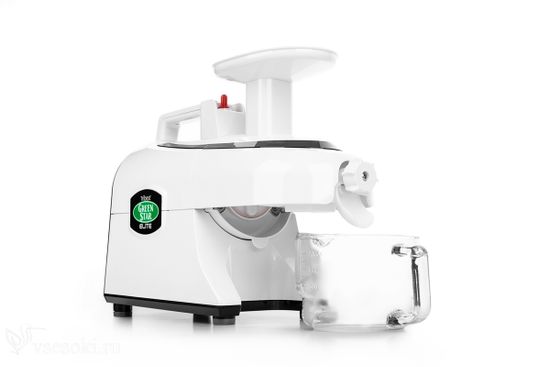 Greenstar sales gse 5000
