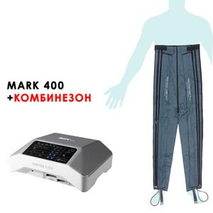Doctor Life MARK 400 Аппарат для прессотерапии и лимфодренажа + комбинезон