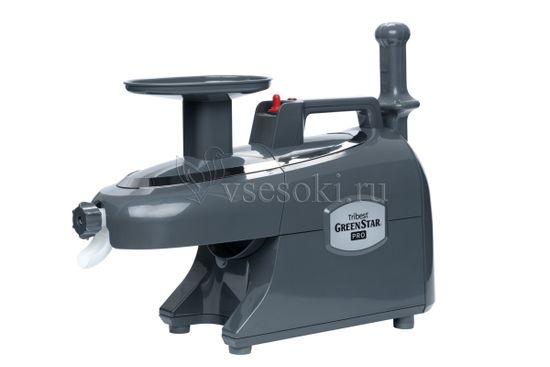 Greenstar pro hotsell