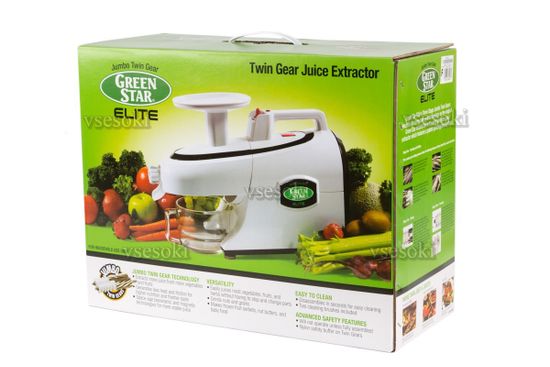Tribest gse 5050 juicer sale
