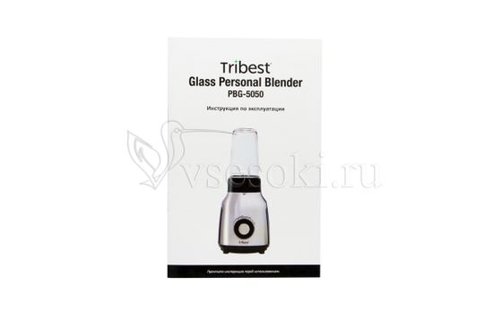 Tribest Glass Personal Blender Chrome